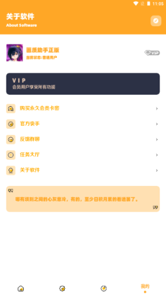 С�黭������3.4���߽�ͼ3