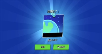 荒野乱斗破解版最新版本(Null’s Brawl)截图0