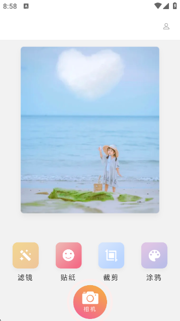 focusרҵ�����׿��1.3�ֻ����ͼ0