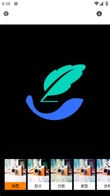 focusרҵ�����׿��1.3�ֻ����ͼ1