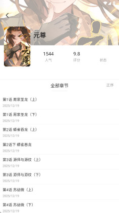 ���������ٷ������ͼ0