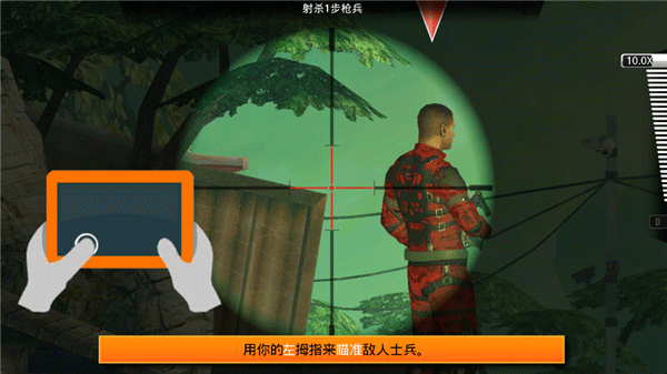 ������ҫ�������°�3.0.21��׿���ͼ2