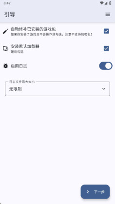 TEFModLoaderģ���������ͼ0