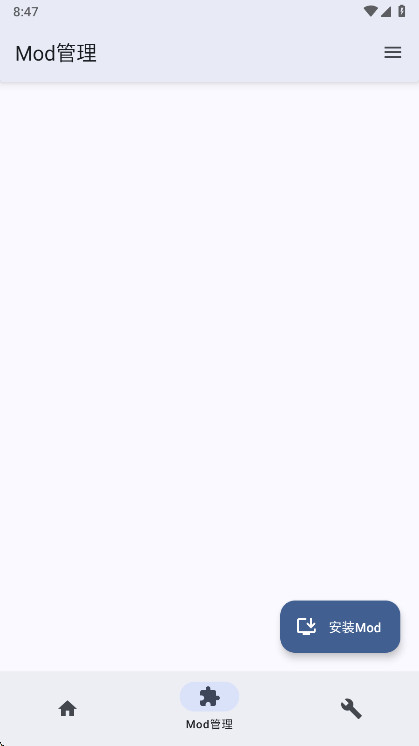 TEFModLoaderģ�������10.0.0 Beta3.5��׿���ͼ3