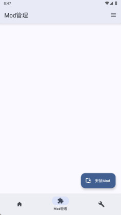 TEFModLoaderģ���������ͼ3