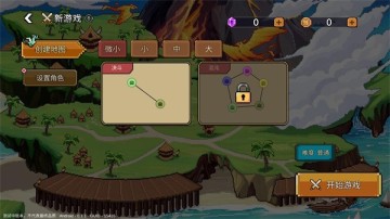 Ӣ��֮ʱ�ֻ����ͼ4