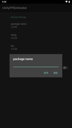 UnityFPSUnlocker��ͼ3