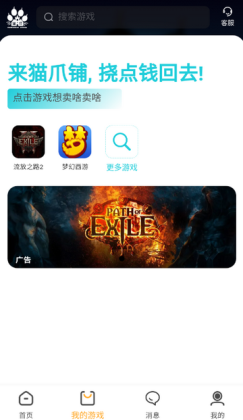 èצ�̹ٷ����ͼ0