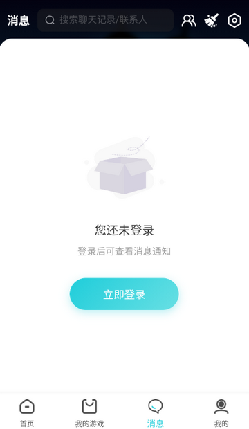 èצ�̹ٷ���1.0.19��׿���ͼ1