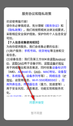 èצ�̹ٷ����ͼ3