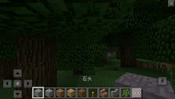 Minecraft小余自制启动器截图3