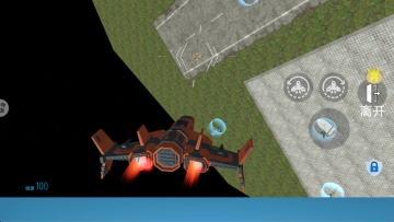 ��Ͱ�������ս��Ϸ���°��ͼ2