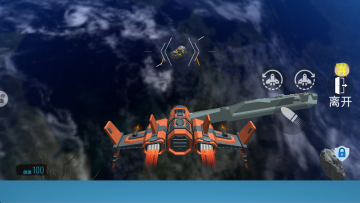 ��Ͱ�������ս��Ϸ���°��ͼ3