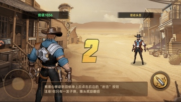 ����ս����Ϸ��ͼ2