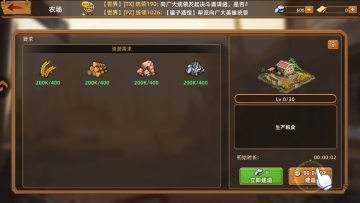 ����ս����Ϸ��ͼ1