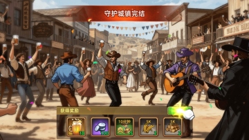 ����ս����Ϸ��ͼ3