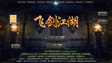 �ɽ�������Ϸ��ͼ1