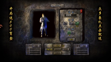 �ɽ�������Ϸ��ͼ0