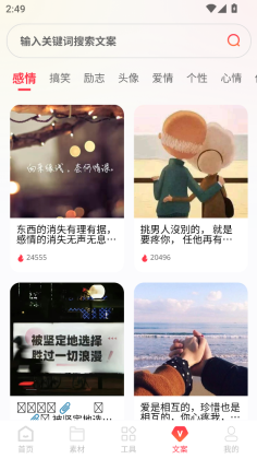 �ز�ͨ���°��ͼ0