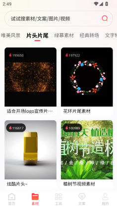 �ز�ͨ���°��ͼ3