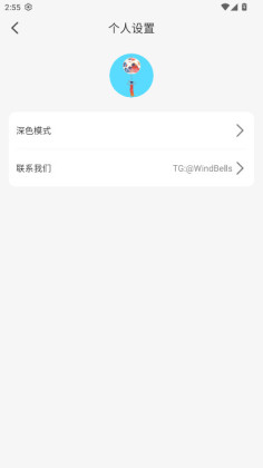 ���嶯��app���°��ͼ0