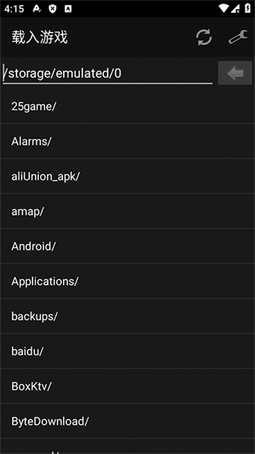 My OldBoyģ����������2.0.1��׿���ͼ3