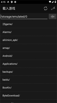 My OldBoy模拟器汉化版截图3