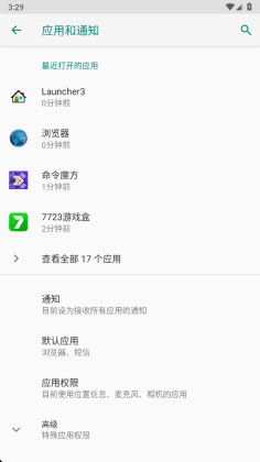 ����ħ�����°�2026��ͼ2