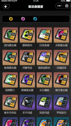 ��������С����app�ٷ����ͼ1