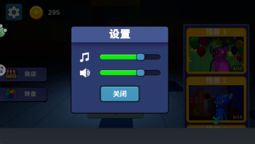 �����èè��Ϸ��ͼ0