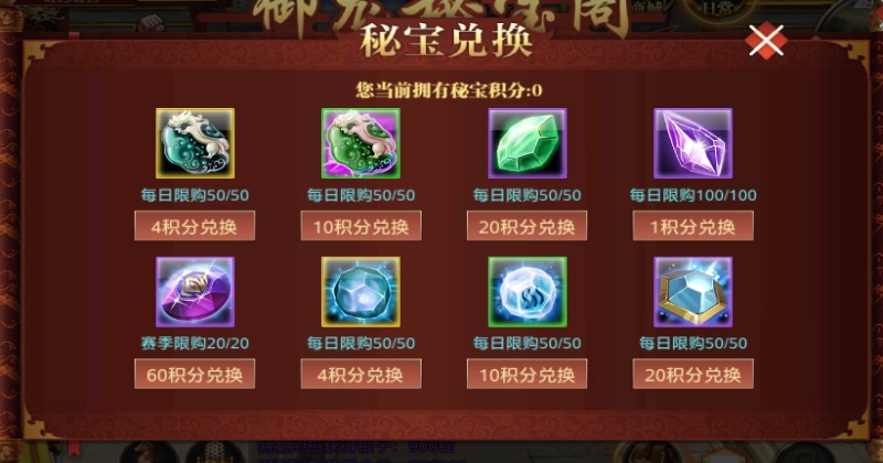 �����������°汾1.419.0.1��׿���ͼ2