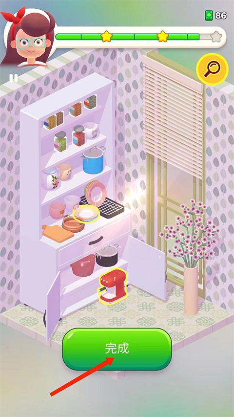 装饰人生破解版免广告(Decor Life)1.0.46安卓版截图4