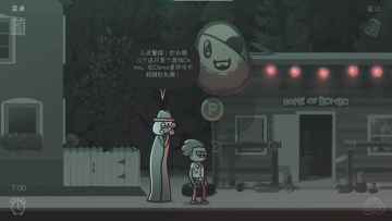 ���龯̽���°汾(Mindcop)��ͼ0