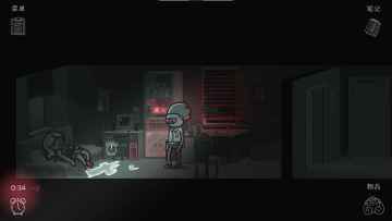 ���龯̽���°汾(Mindcop)��ͼ1