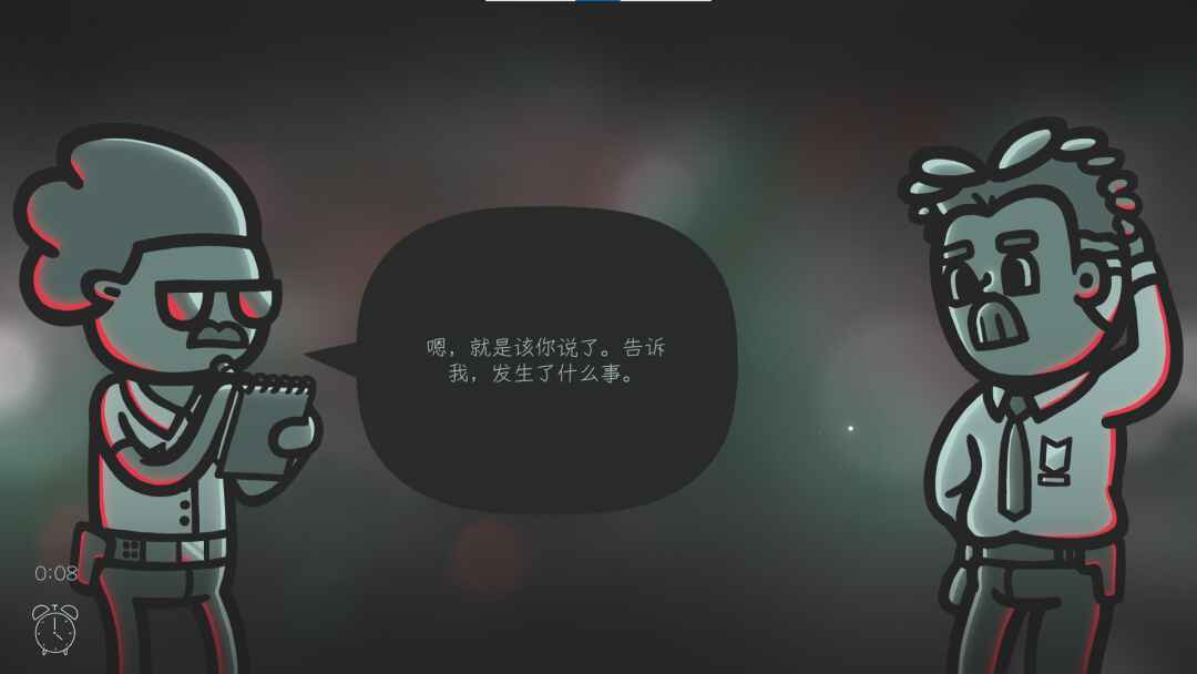 ���龯̽���°汾(Mindcop)1.4.3��׿���ͼ2