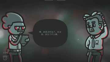 ���龯̽���°汾(Mindcop)��ͼ2