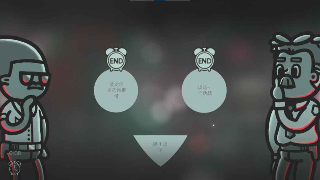 ���龯̽���°汾(Mindcop)1.4.3��׿���ͼ3