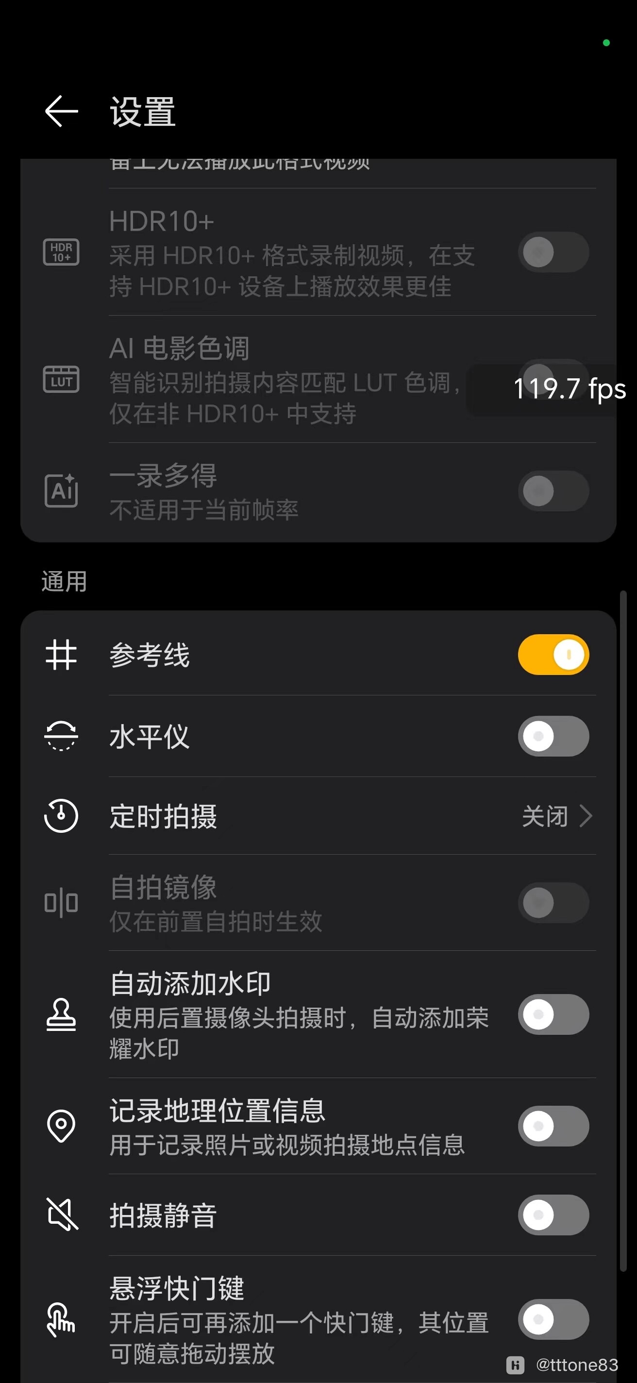 ��ҫhnaps����6.0.1.54��׿���ͼ1