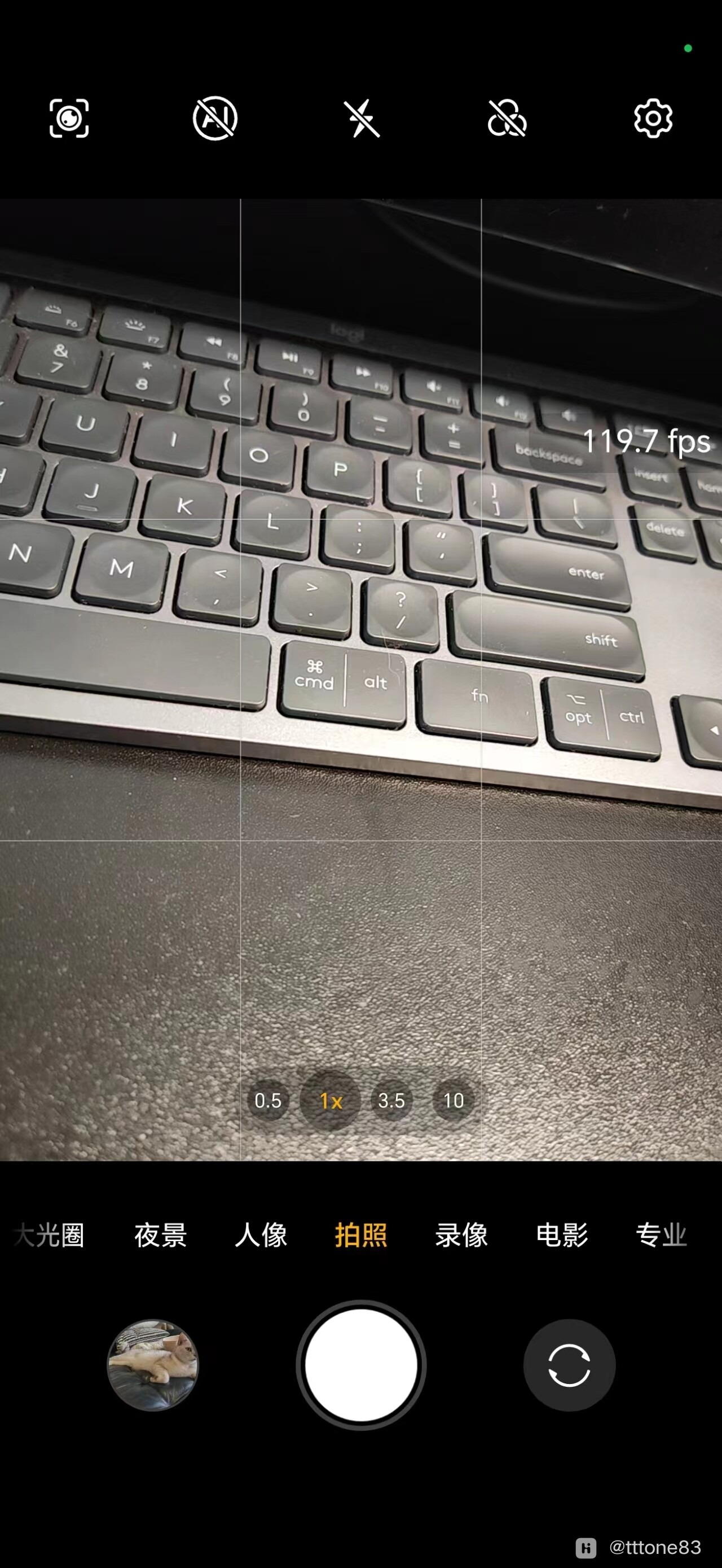 ��ҫhnaps����6.0.1.54��׿���ͼ2