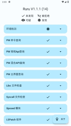 Ruru�������������ͼ0