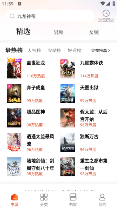 �������С˵��ͼ0