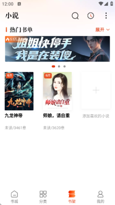 �������С˵��ͼ1