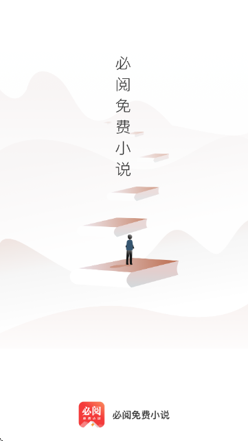 �������С˵2.46.06��׿���ͼ3