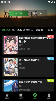 ����ի��ͼ0