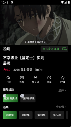 ����ի��ͼ1