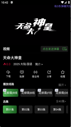 ����ի��ͼ3