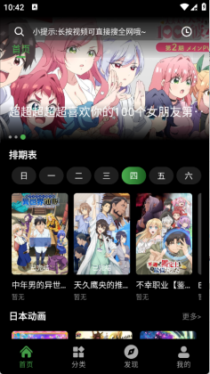 ����ի��ͼ2