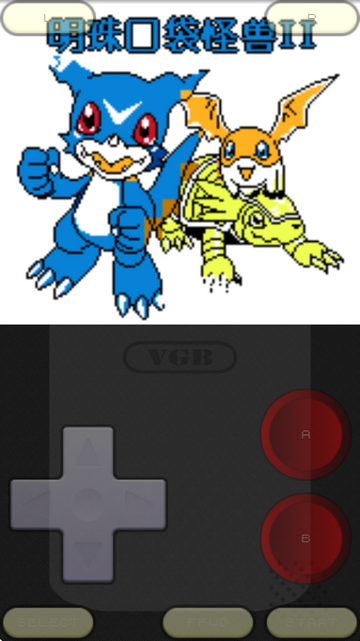 VGBAnext6.6.6安卓版截图1
