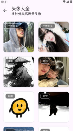 ��Դ����ٷ����ͼ2