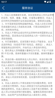 �°�ϻ������°汾��ͼ3